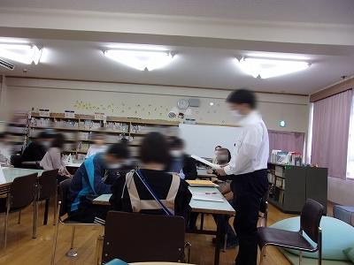 協議会