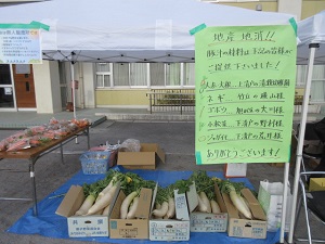 まつり