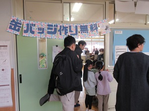 まつり