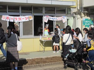 まつり