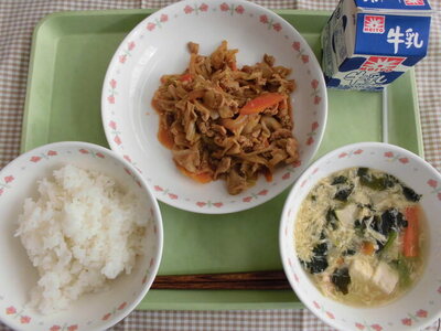 食育