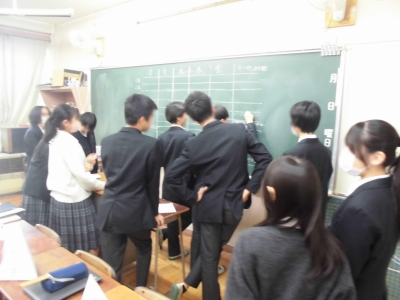 中央委員会