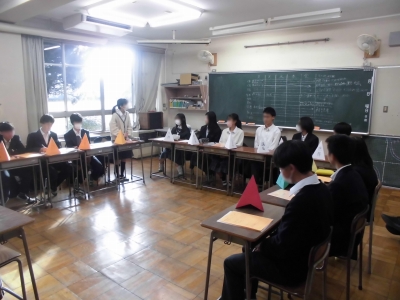 中央委員会
