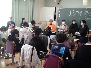 ようこそ