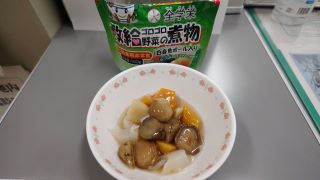 防災給食