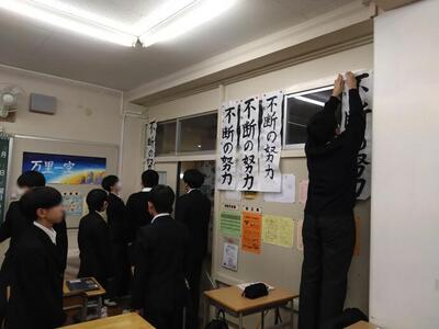 展示