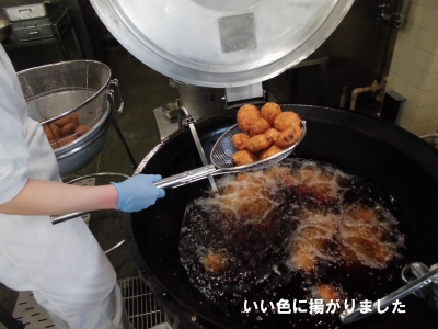 給食