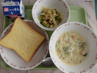 給食
