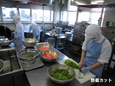 給食
