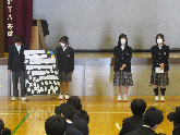 写真　学年集会