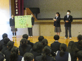 写真　学年集会