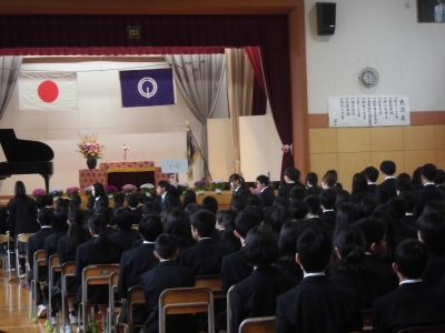 入学式