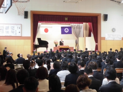 校長式辞