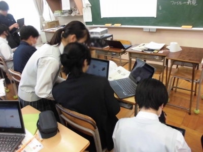 技術の授業