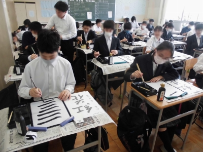 習字
