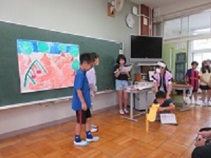 あそび