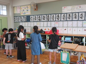 あそび