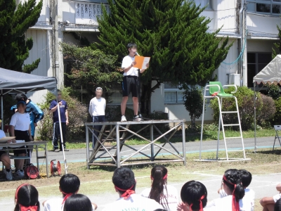 競技