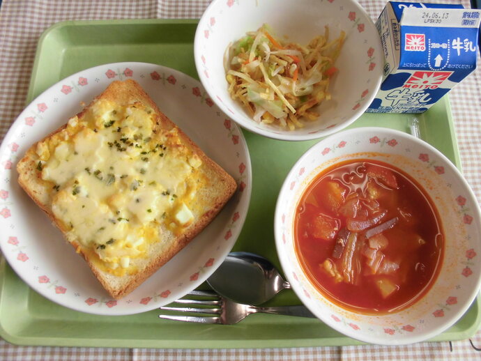 給食
