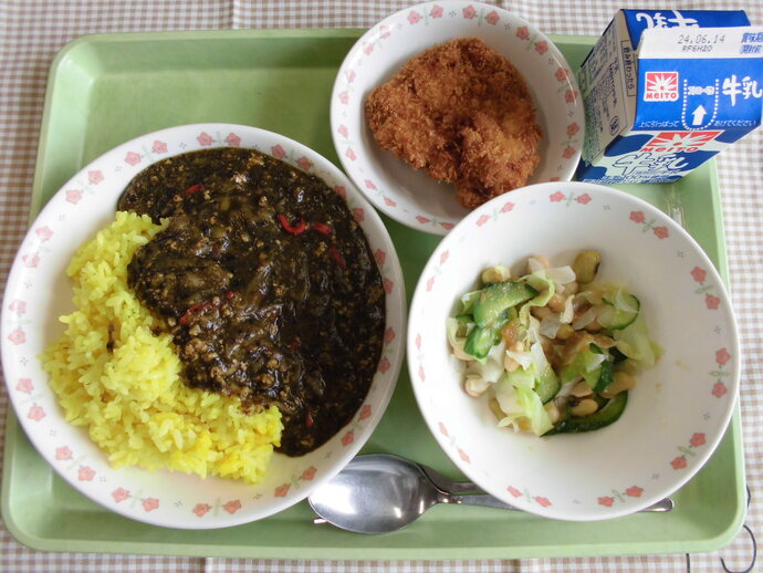 給食