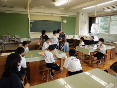 家庭科