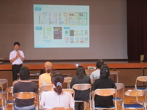 講演