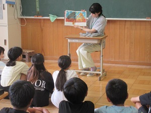 読書