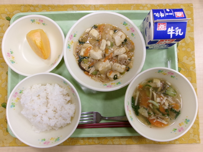 今日の給食