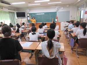 計測