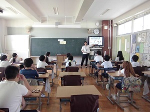 保健