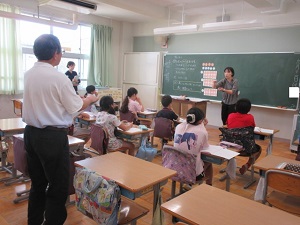 4年