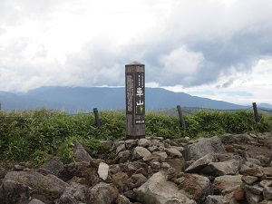 車山