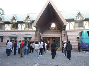 朝会
