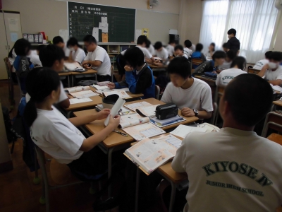 模擬裁判