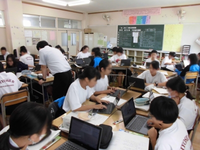 社会