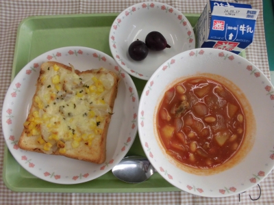 給食
