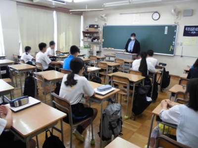 職場体験