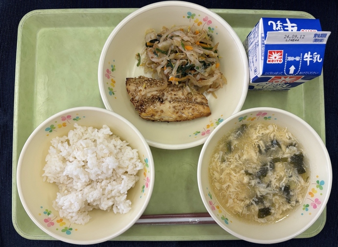 ~もりもり通信~