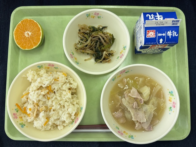 ~もりもり通信~