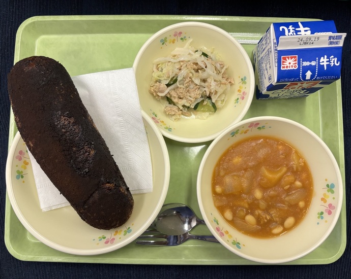 ~もりもり通信~