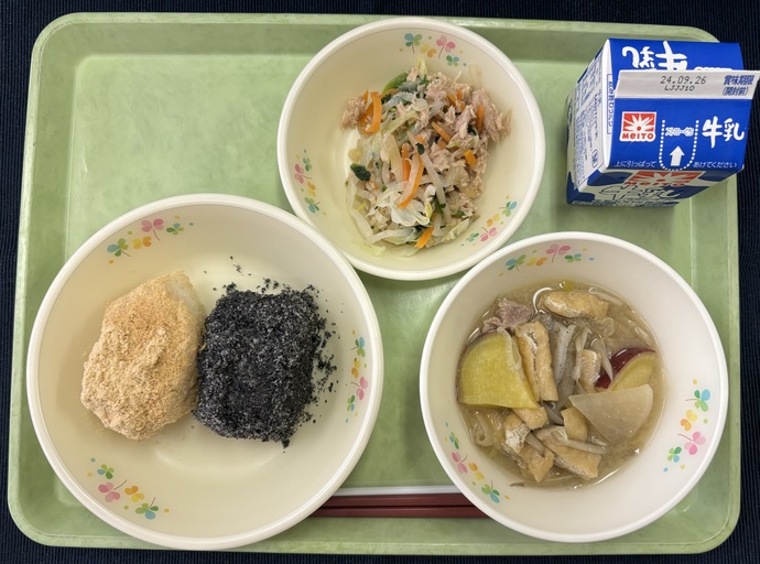 ~もりもり通信~