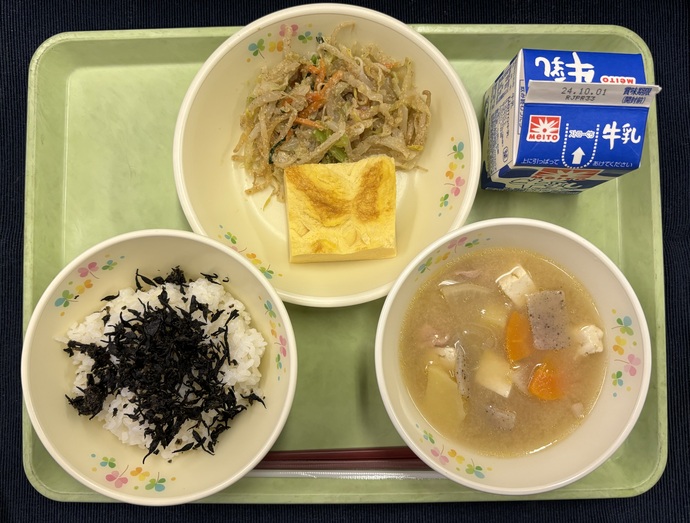 ～もりもり通信～