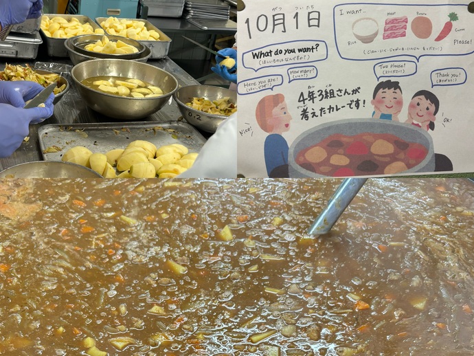 ～もりもり通信～