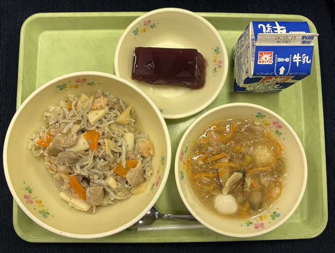 ～もりもり通信～