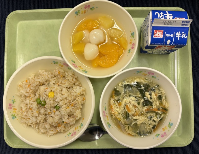 ～もりもり通信～