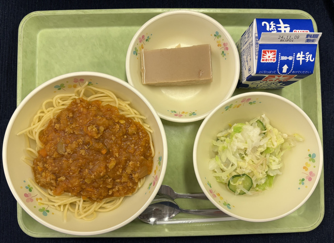 ~もりもり通信~