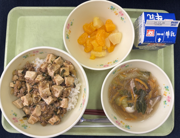 ~もりもり通信~