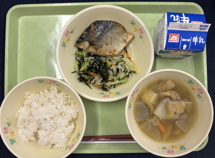 ~もりもり通信~