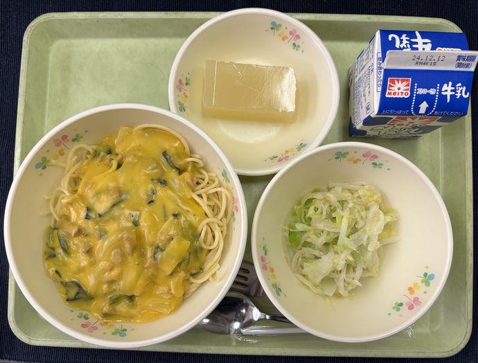 ~もりもり通信~