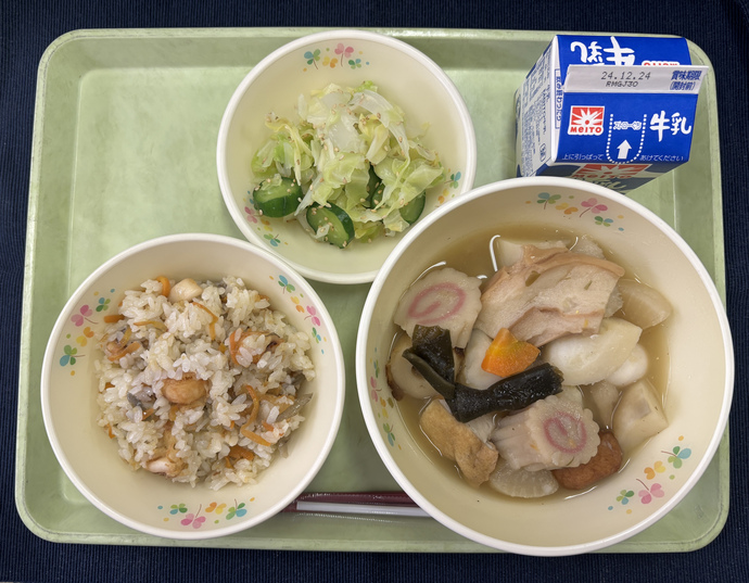 ~もりもり通信~